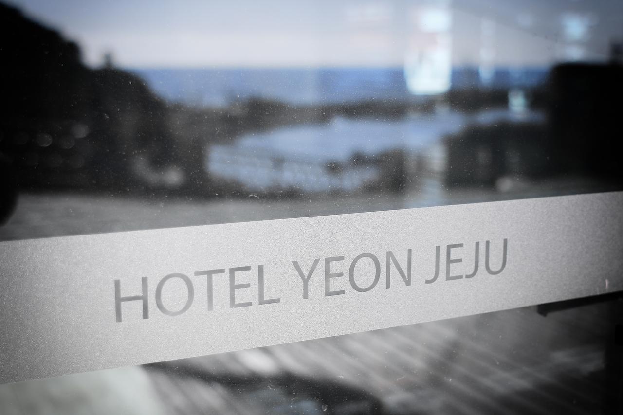Hotel Yeon Seogwipo Luaran gambar